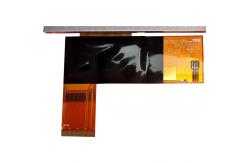 China 5.0 Inch 800*480 HSD050IDW1-A10 LCD Panel Automotive LCD Display Screen supplier