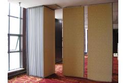 China Restaurant Folding Partition Walls , Soundproof Movable Room Dividers supplier