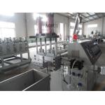 PP / PE Water Ring Plastic Granules Machine , Flakes Washing Recycled Granule Extruder for sale