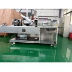 Pharma Automatic Cartoning Machine for Precision Pill Packaging, 180 Boxes per Hour, GMP Compliant Design for sale