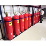 Hfc-227ea Clean Agent Fire Suppression System Supplier For Valuable Instrument Room for sale