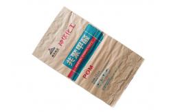 China Hot Glue Seal Multilayer Paper Bags Good Stability Durable Multi Wall Paper Sacks supplier