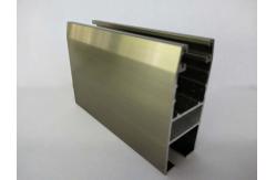 China Square Champagne Extrusion Aluminium Door Profiles With Strong Stability supplier
