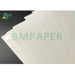 Virgin Pulp 1.5mm 2mm Thick Laminated Bleached White Duplex Cardboard Sheets