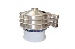 China Adjustable Angle Vibrating Sieve Shaker Screen 1 - 500 Mesh For Accurate Screening supplier