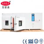 Vehicle Drive-In Test Chamber Climatic Walk In Test Room , Stability Testing Chambers for sale