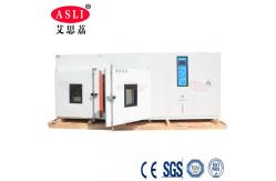 China Vehicle Drive-In Test Chamber Climatic Walk In Test Room , Stability Testing Chambers supplier