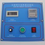High Functionality 5kg Double Barrel Drum Drop Test Equipment