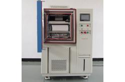 China Environmental Temperature Humidity Calibration Chamber -20C~+150C supplier