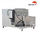 Block / Gear Industrial Ultrasonic Cleaner 80L 1200W With Filtration Cycle System for sale