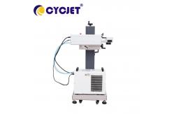 China Green 3W Laser Marking Machine Bar Code Laser Engraving Machine For Plastic supplier