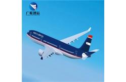China DDU Global Freight Forwarding Air Cargo International Shipping Service To Norway supplier