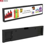 24 Inch Wall Mounted Stretching Bar Indoor Stretched LCD Panel 1920*360 IPS for sale