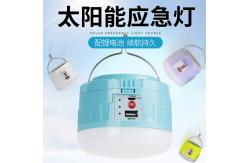 China 50w RoHS Solar Panel Camping Light IP55 20000h supplier