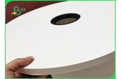 China 28gsm Width 35 / 38 / 44mm Cigarette Paper Rolls No Chemical Element Security supplier