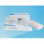 CE FSC Novel Coronavirus Covid 19 Rapid Test Kit Rtk Test At Home for sale