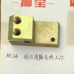 NOBO Spring Assembly Machine Switch Indicator Light Non Conductor Regular Jaw