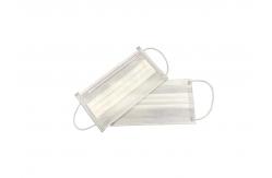 China Adjustable Nose Clip Disposable Hygiene Face Mask Non - Irritating OEM supplier