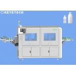 Camera Vision Inspection System For Plastic Containers And Bottles for sale