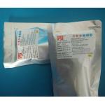 White SMT Solder Paste LED Backlight 30CC White Plastic Thermosetting Glue