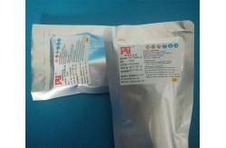 China White SMT Solder Paste LED Backlight 30CC White Plastic Thermosetting Glue supplier