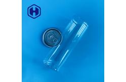 China Iced Cold Coffee Chocolate Plastic Drink Can 310ml Clear Straight Side Flat Bottom supplier