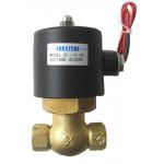 AC 220V 3/4 Inch Brass Electric Solenoid Valve For Hot Water NC for sale