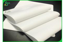 China 80gsm 100gsm C1S C2S Gloss Coated White Chromo Art Paper Reels supplier