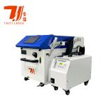 Multifunctional Portable Handheld Laser Welding Machine Water Cooling for sale