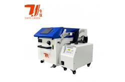 China Multifunctional Portable Handheld Laser Welding Machine Water Cooling supplier
