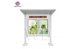 China 4000cd/M2 Outdoor LCD Digital Signage supplier
