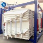 Mine Sand Stone Screening Machine Square Swing Vibrating Screen for sale
