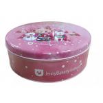 Biscuits Can Tin Custom Food Grade Metal Packaging Biscuit Tinplate Can For Candy Plain Christmas Cookies With Lids Round Metal Tin Box for sale