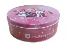 China CMYK Square Biscuit Tin Box With Lid Food Storage Container supplier