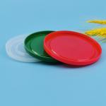 Full Set Jar Metal Tin Paper Can PE Plastic Lids 49mm Round Shape
