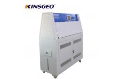 China Salt Testing Environmental Temperature Chamber Corrosion Resistance Test supplier