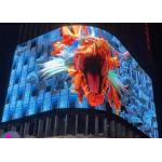 Aluminum Fixed Led Display with 32*32 Module Resolution and Energy-Saving Design for sale