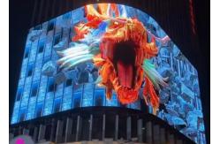 China Aluminum Fixed Led Display with 32*32 Module Resolution and Energy-Saving Design supplier