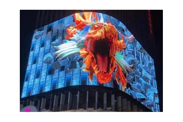 Aluminum Fixed Led Display with 32*32 Module Resolution and Energy-Saving Design