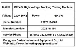 China ASTM D2303 Plastic Tracking Index Tester And Errosion Index Apparatus supplier