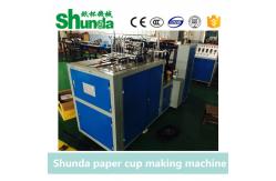 China Disposable Tea Paper Cup Making Machine With Ultrasonic And Hot Air System supplier