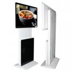 Commercial building vertical 55 inch rotatable 180 degree ad kiosk for sale