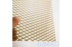 China Fluorocarbon Coating Architectural Expanded Metal Extruded Metal Mesh supplier