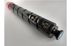 China Canon C - EXV29 Colour Toner Cartridge For IR - C5030 / C5035 / C5235 / C5240 supplier