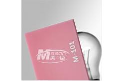 China 4x8 18 X 24 Frosted Plexiglass Sheets Plexiglass Coloured Acrylic Sheet supplier