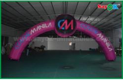 China Inflatable Arches Oxford Cloth Advertising Inflatable Entrance Arch Gate With Led Light supplier