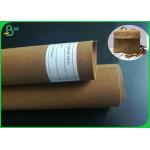 OEM Service 0.3mm Washable Kraft Paper For Making DIY Hand Bag for sale
