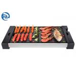 1800W Smokeless Electric BBQ Grill 110V 220V 625x316x65mm for sale