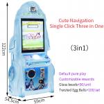 Arcade Game Console Design Children'S Indoor Play Star Rocket Single-Button Three-In-One for sale