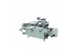 China Automatic Paper Core Machine Medium Speed Laser Sheet Slitting Machine supplier